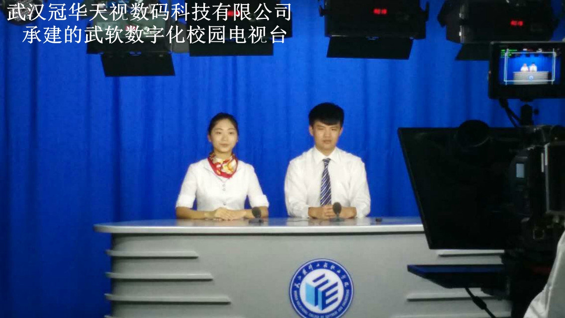 虚拟演播室的布光（3）——人物光的注意事项